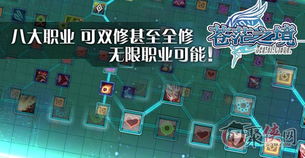 《蒼茫之境》重磅來襲 次世代3D動漫大作萌物首亮相，革新游戲開發新紀元